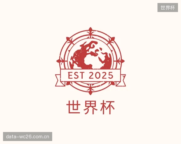 知道世界杯公司